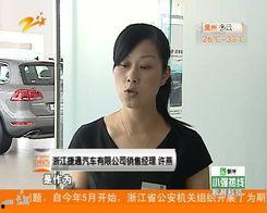 曹西平最新爆料新闻视频,揭秘事件背后惊人内幕