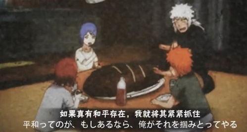 青年长门爆料最新