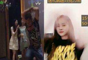 老李爆料最新视频,独家爆料带你一探究竟